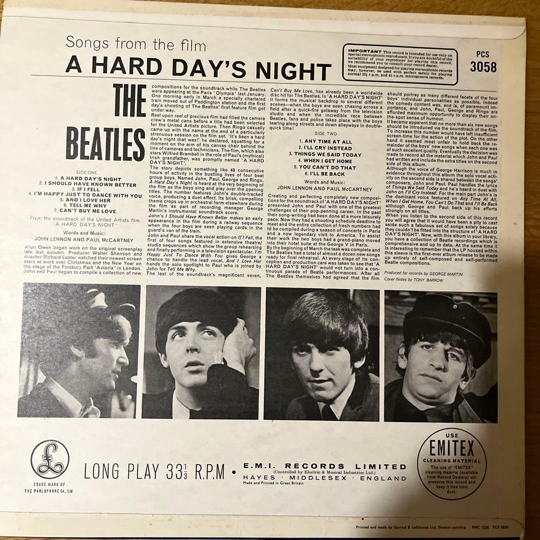 ビートルズ　A HARD ＤAYS ＮIGHT