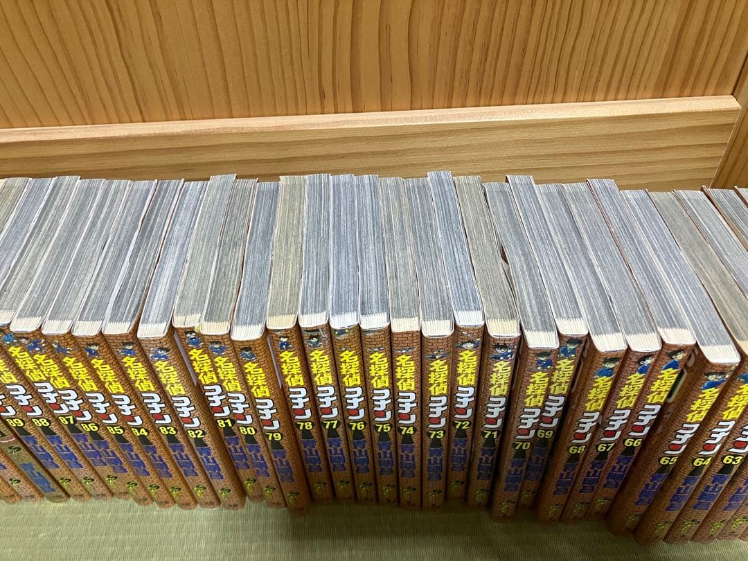 中古　名探偵コナン　全巻1-107巻　1冊オマケ付