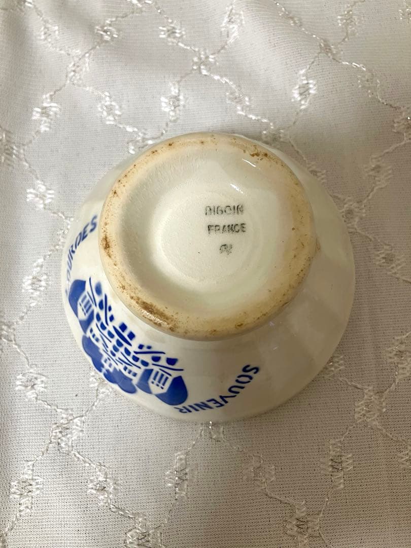 カフェオレボウル　フランス　アンティーク　ルルド　souvenir ディゴワン