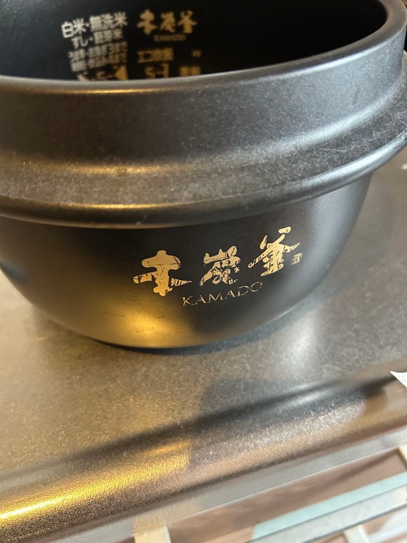 三菱 炊飯器 NJ-AWA10-B 5.5合炊き 本炭釜