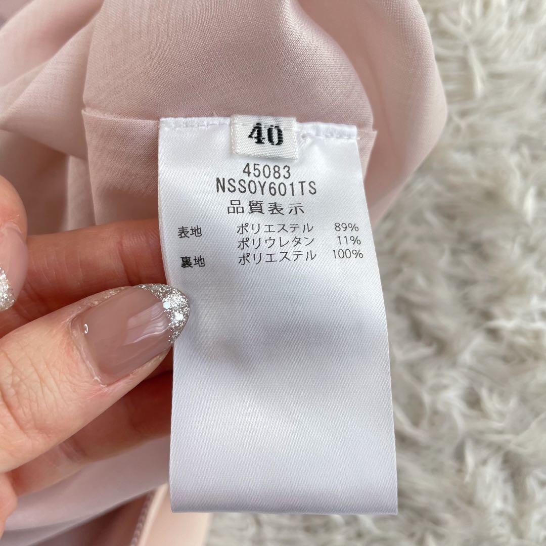 未使用✨️FOXEY スカート2025 Spring Bloom サイズ40