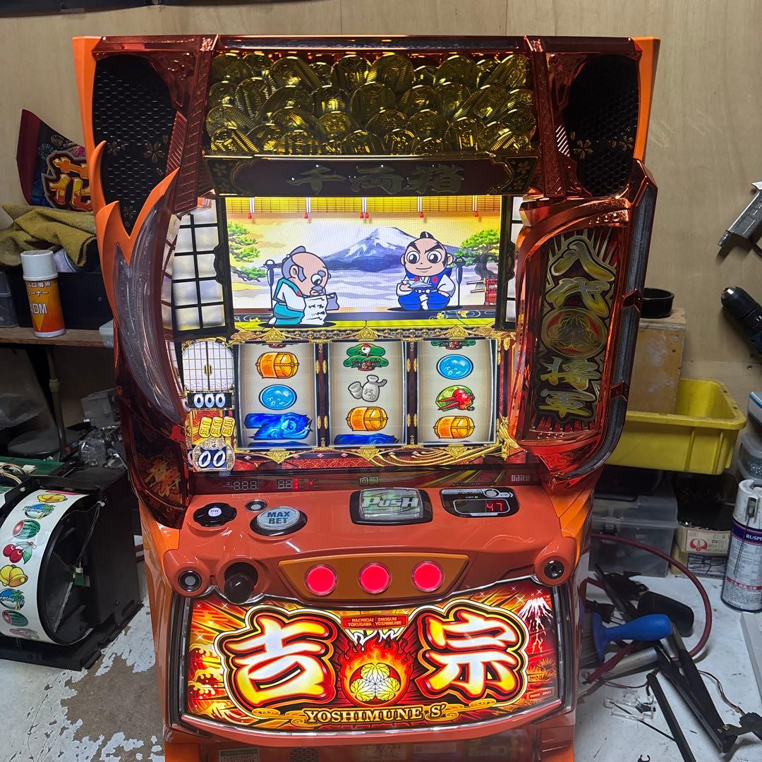 リユさん専用　LヨシムネS 簡易ユニット付き　実機