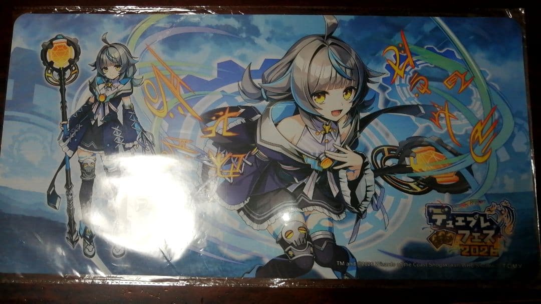デュエプレフェス　プレイマット　セット