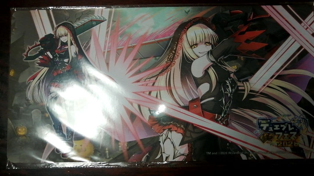 デュエプレフェス　プレイマット　セット