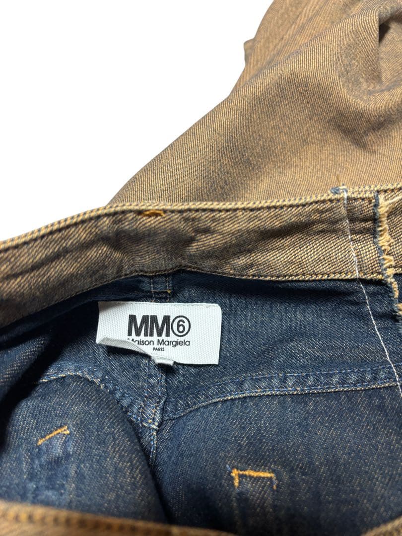パンツ MM6 Maison Margiela Beige Dyed Jeans