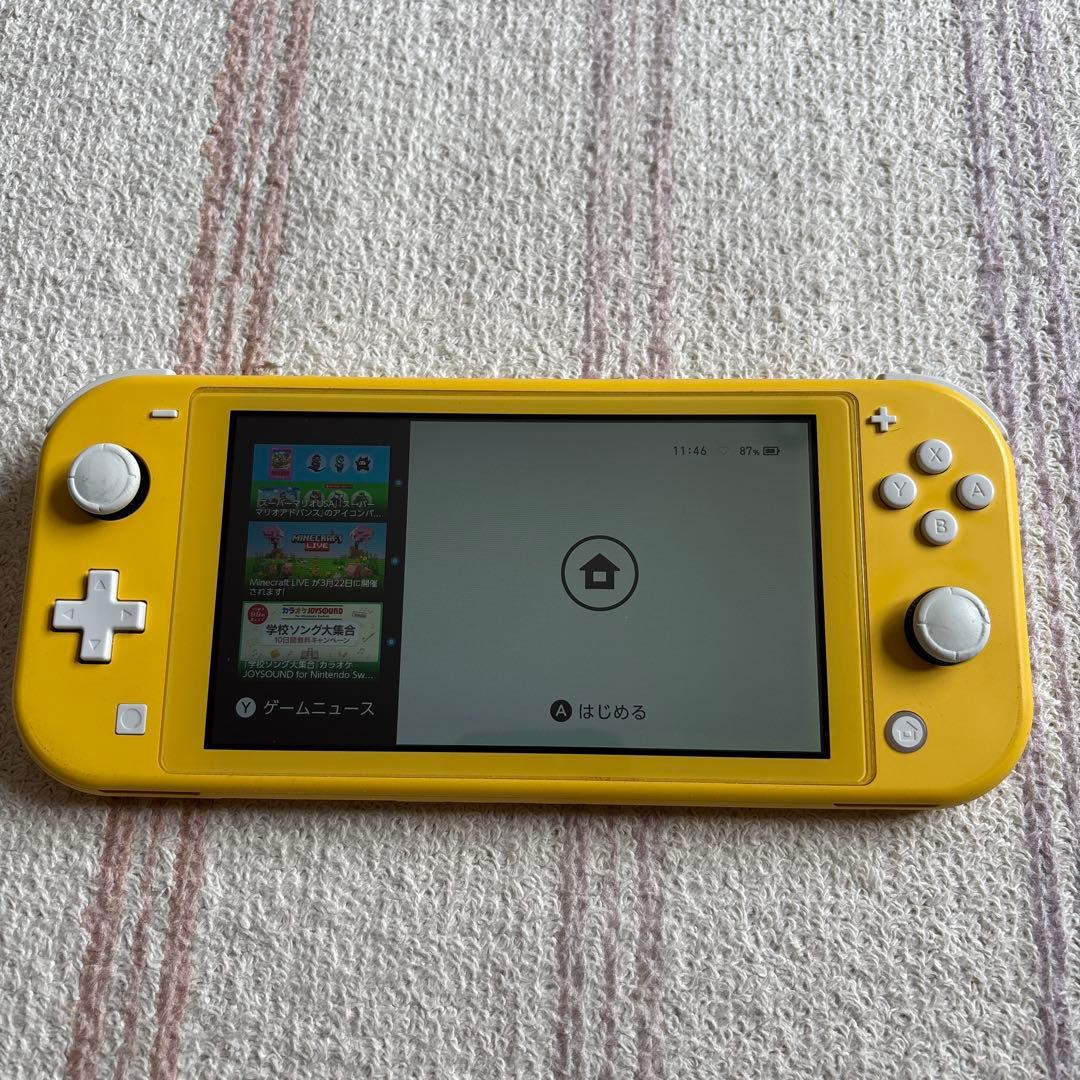 おまけ付き Nintendo Switch Lite イエロー