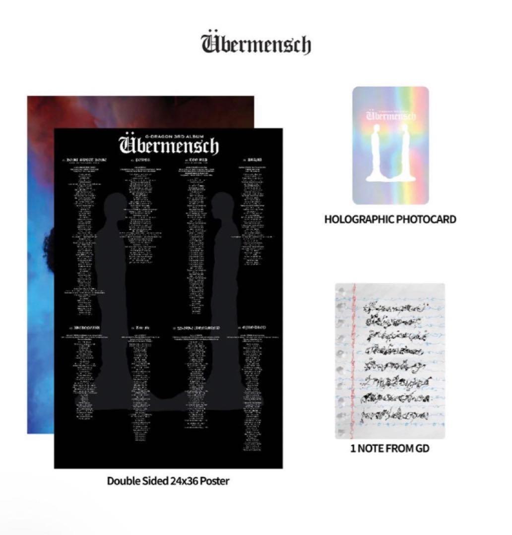 【海外限定】G-dragon Übermensch レコード LP 新品未開封