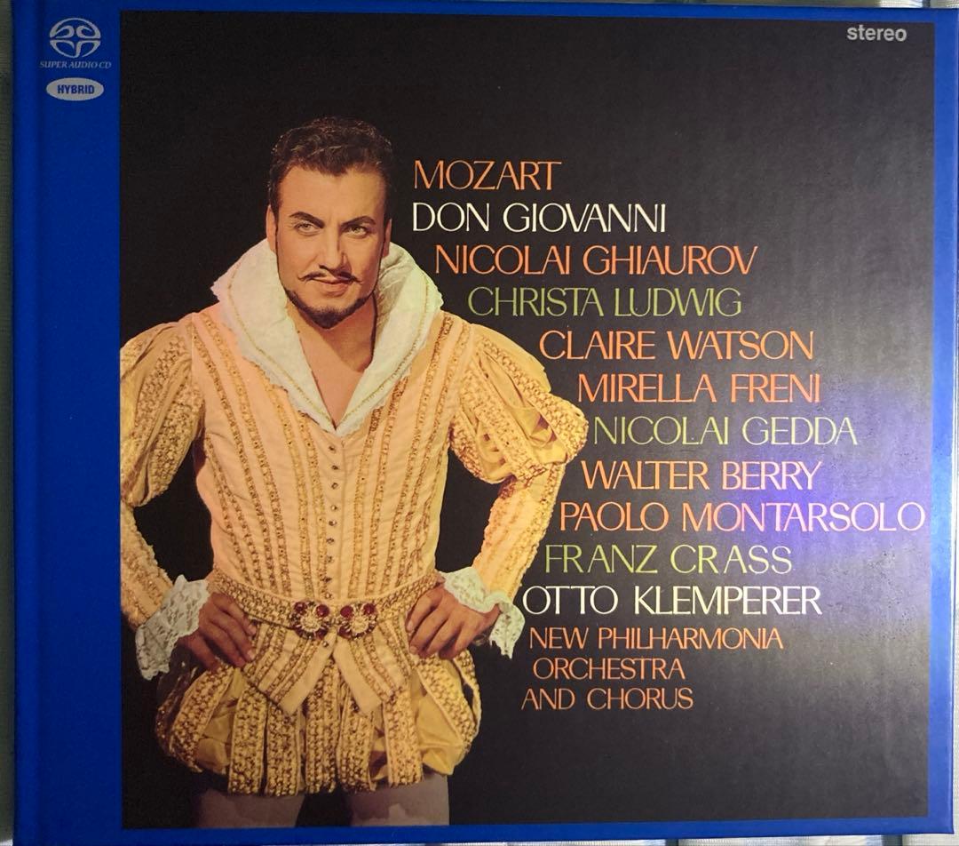 SACD モーツァルト ドン・ジョヴァンニ クレンペラー ギャウロフ ベリー