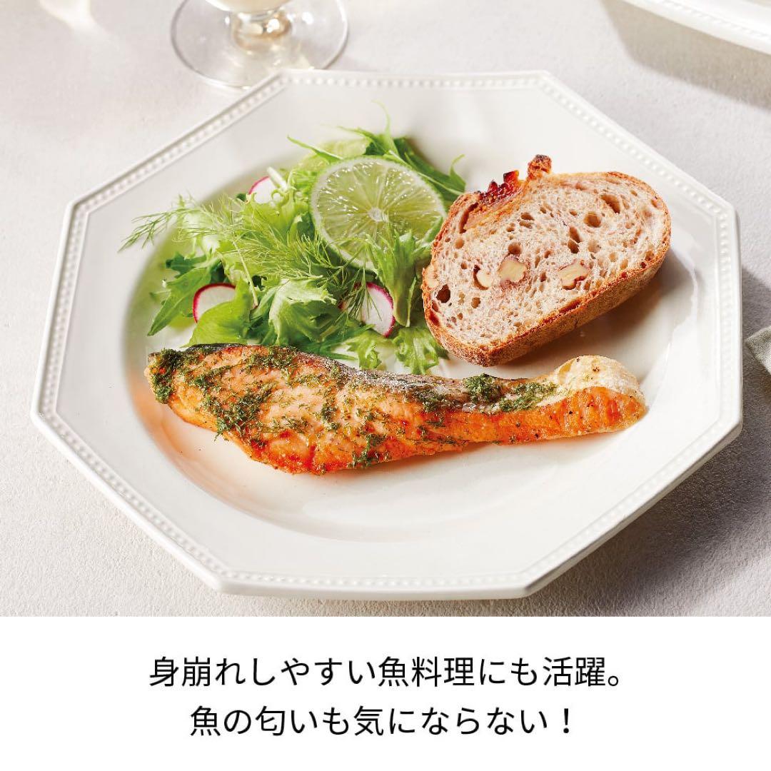 【新品】récolte レコルト エアーオーブン　RAO-1(W)