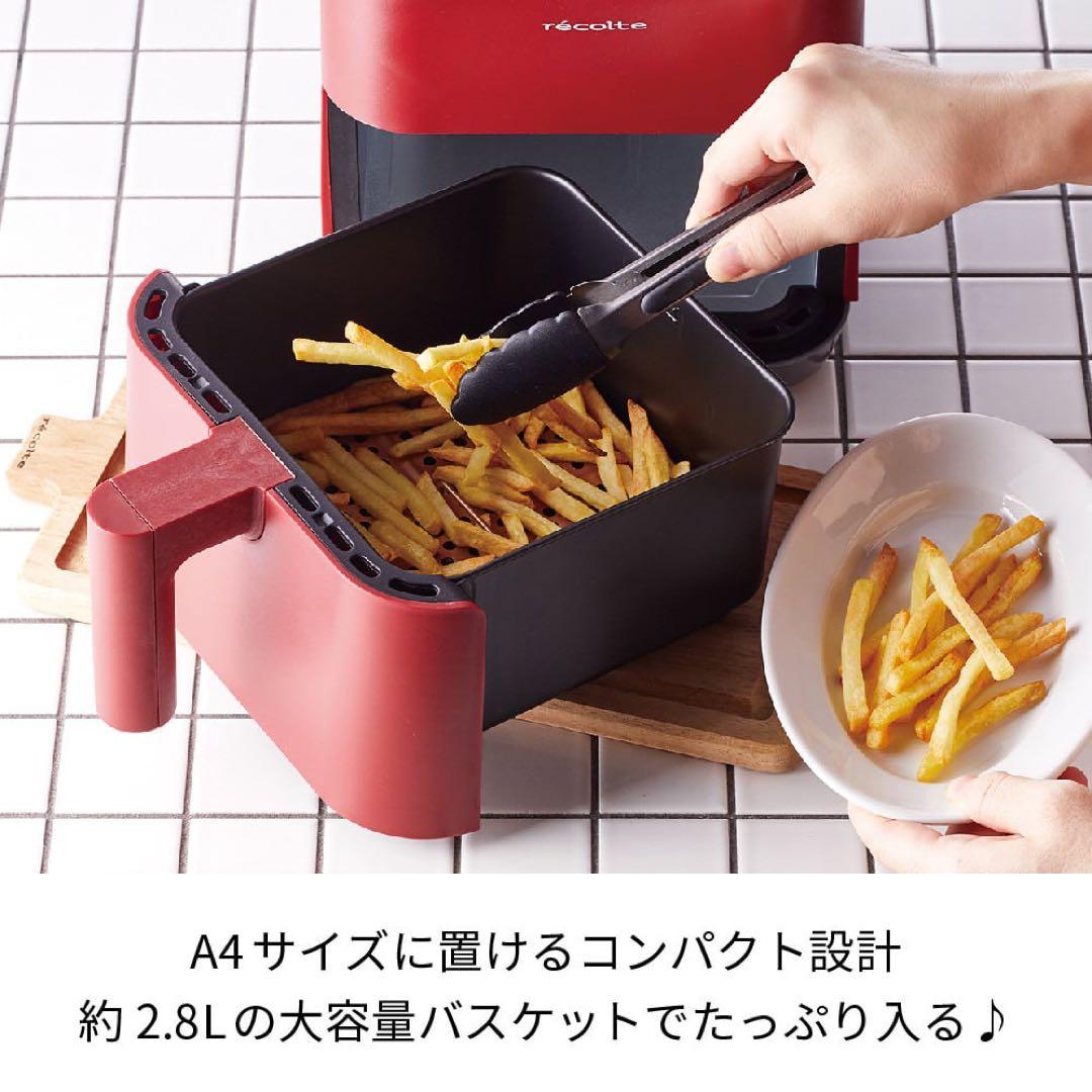【新品】récolte レコルト エアーオーブン　RAO-1(W)