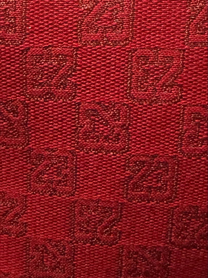 ミサトさん専用