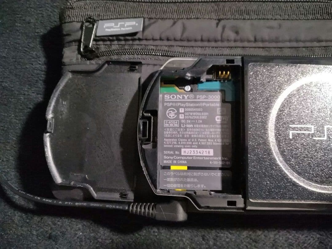 SONY PSP-3000 　ピアノ・ブラック