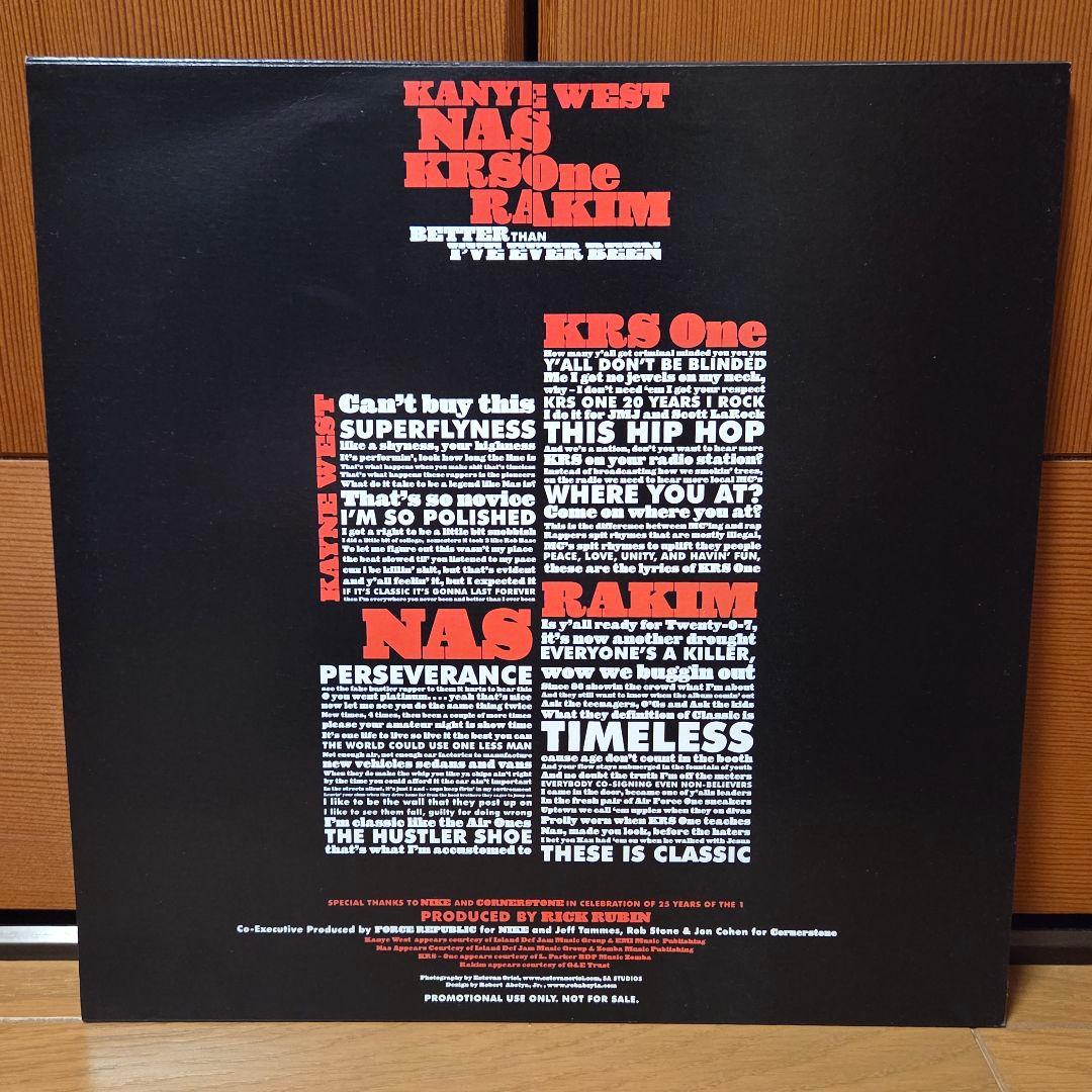 Kanye West / Nas / KRS-One / Rakim レコード