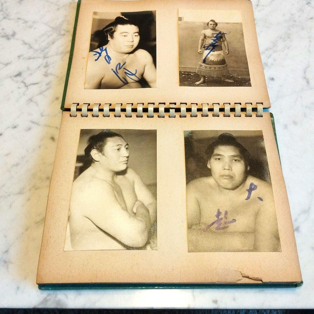 1957年1月初場所　大相撲 自筆サイン入りブロマイドフォトブック