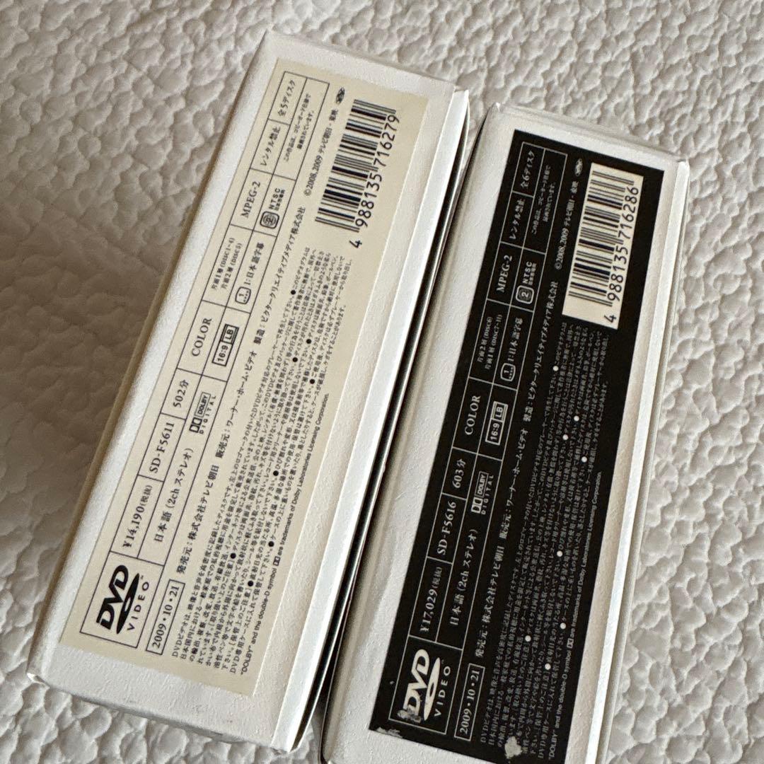 【disc美品】相棒 season 7 DVD BOX Ⅰ Ⅱ セット
