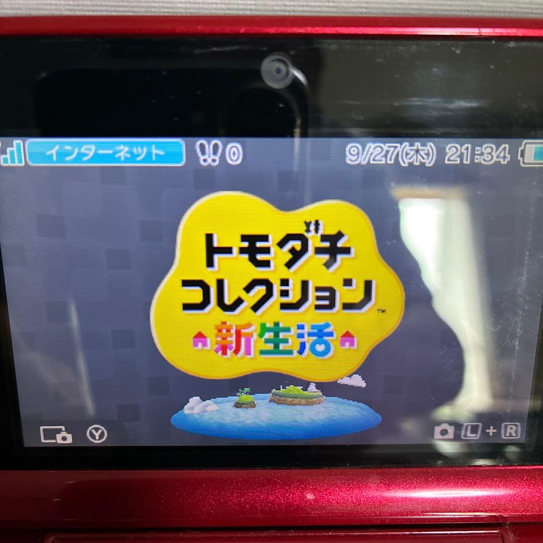 トモダチコレクション 新生活 3DS トモダチコレクション DS