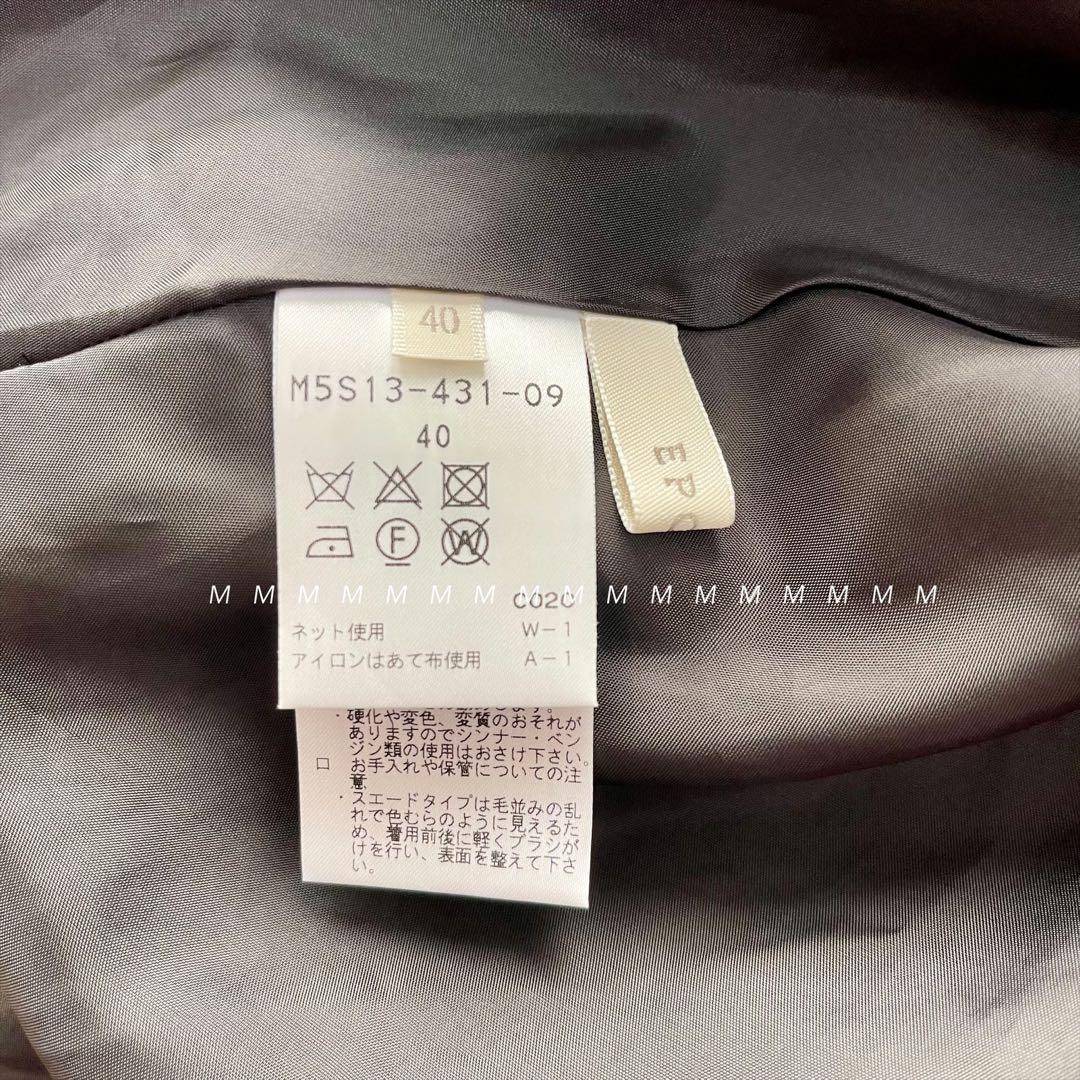 エポカ　EPOCA　シンセティックレザースカート　ブラック　40