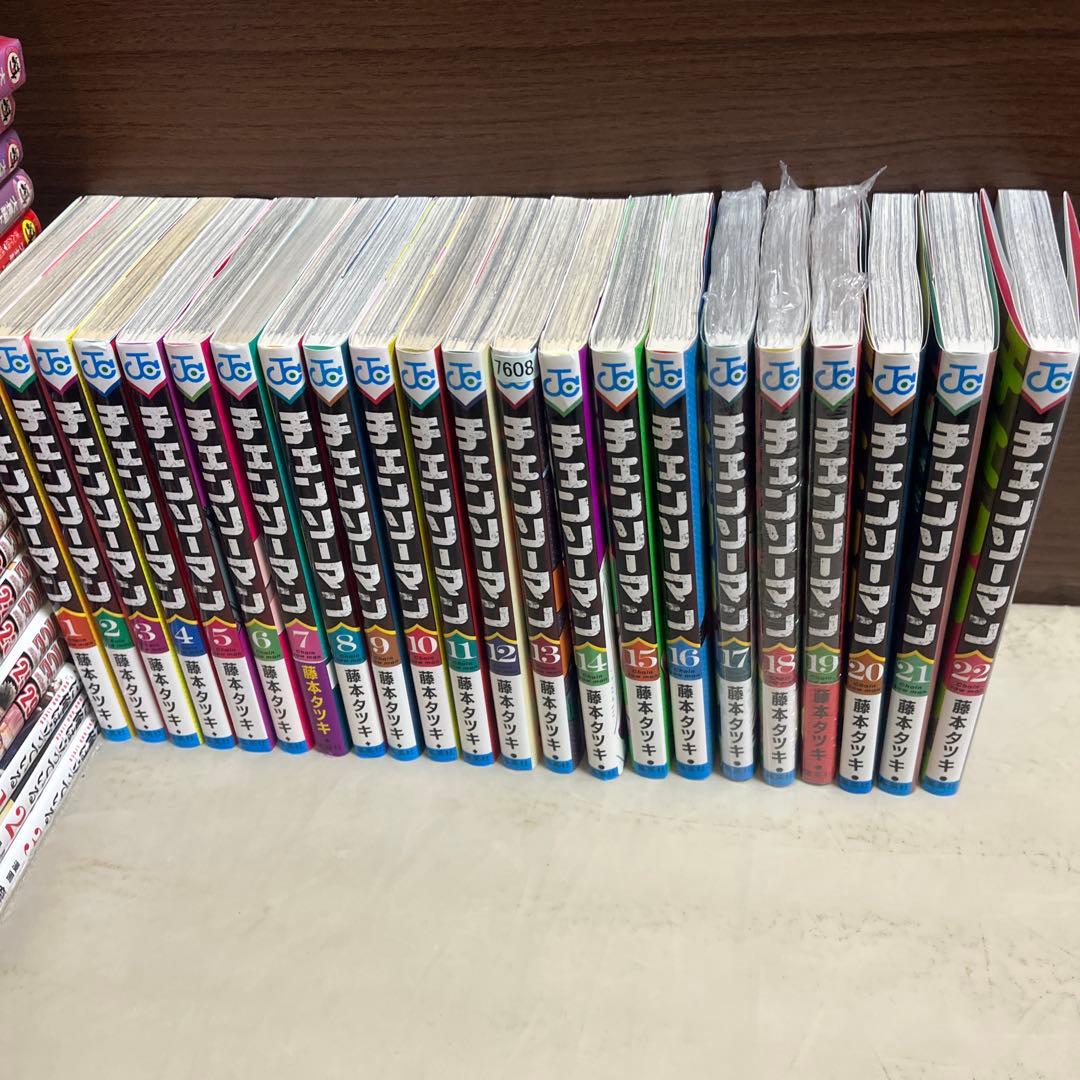 チェンソーマン 全巻セット 1-22巻
