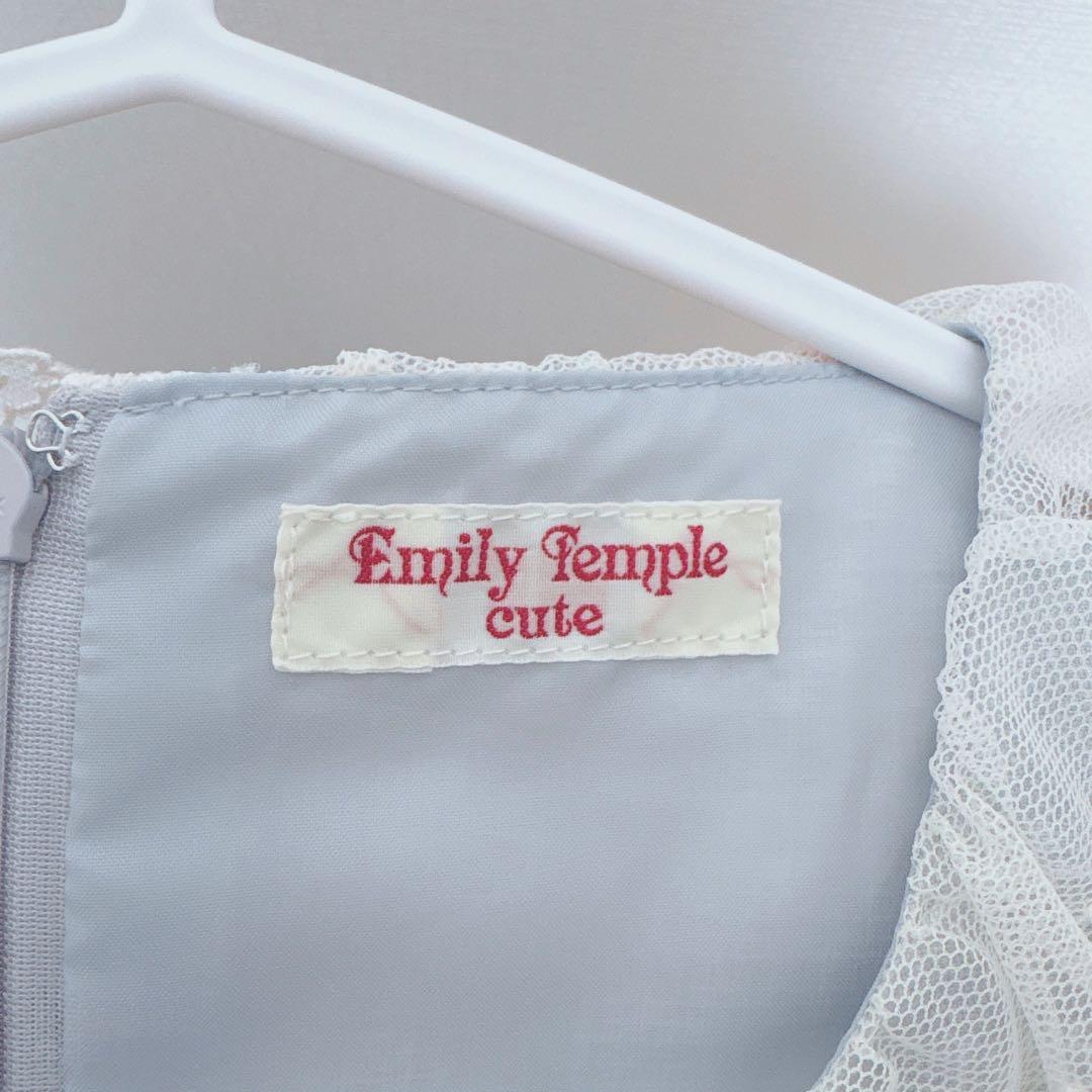 Emily Temple cute ♡parfait de cute ワンピース