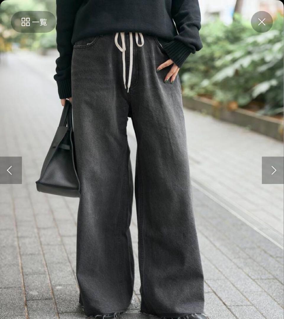 Spick & Span ブラック　ワイドレッグデニム サイズ26