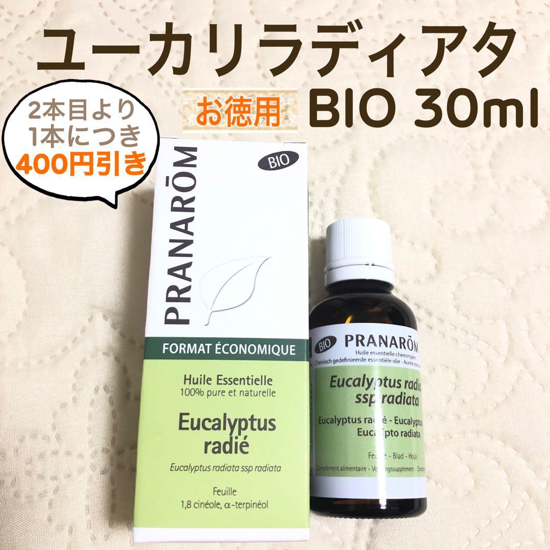 せっちゃん様 リクエスト 10点 まとめ商品
