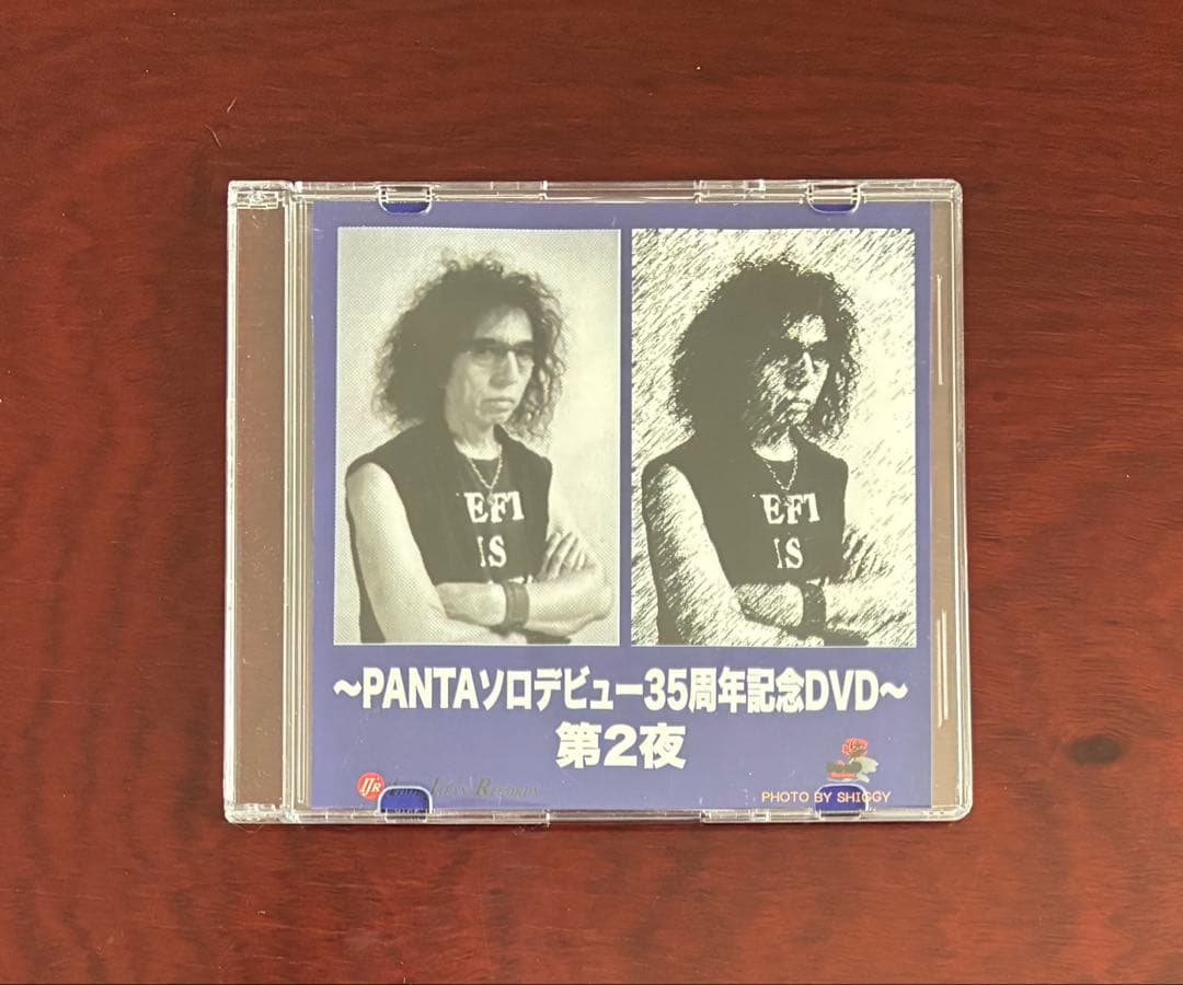 頭脳警察PANTA DVDセット