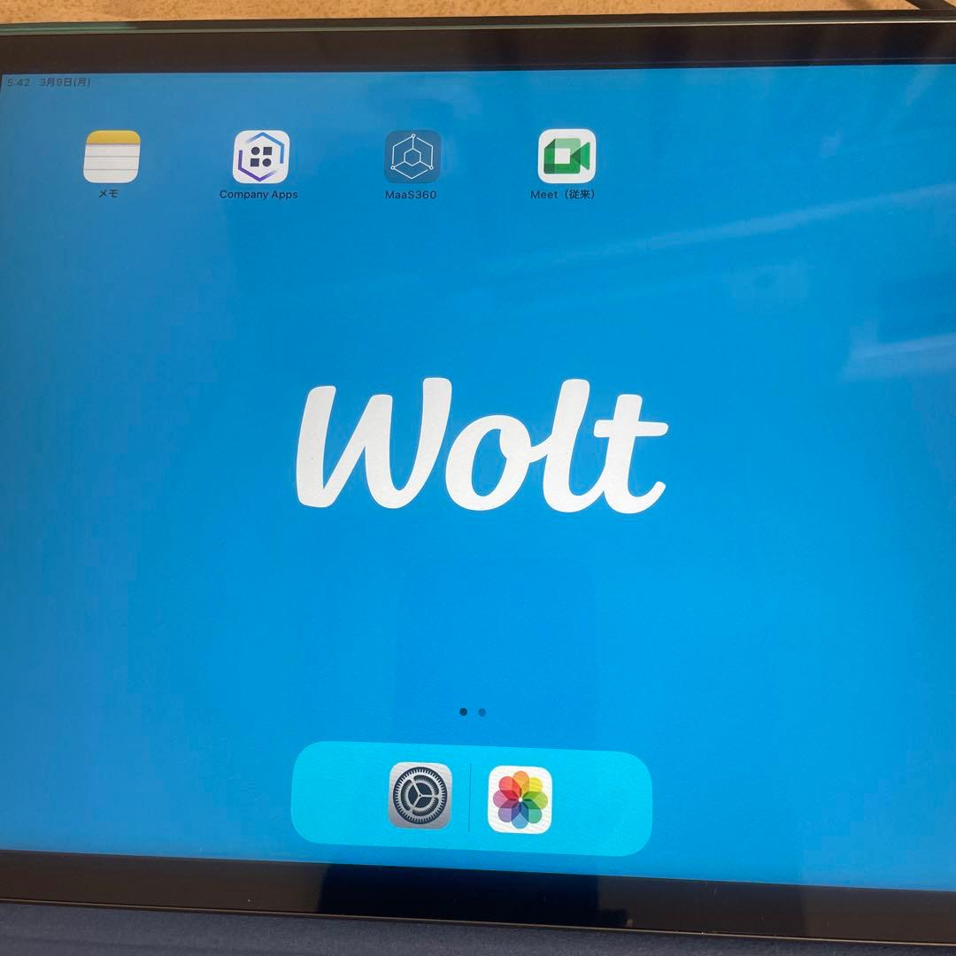 （訳あり品）iPad本体　第8世代　⚠️説明欄を読んでください。