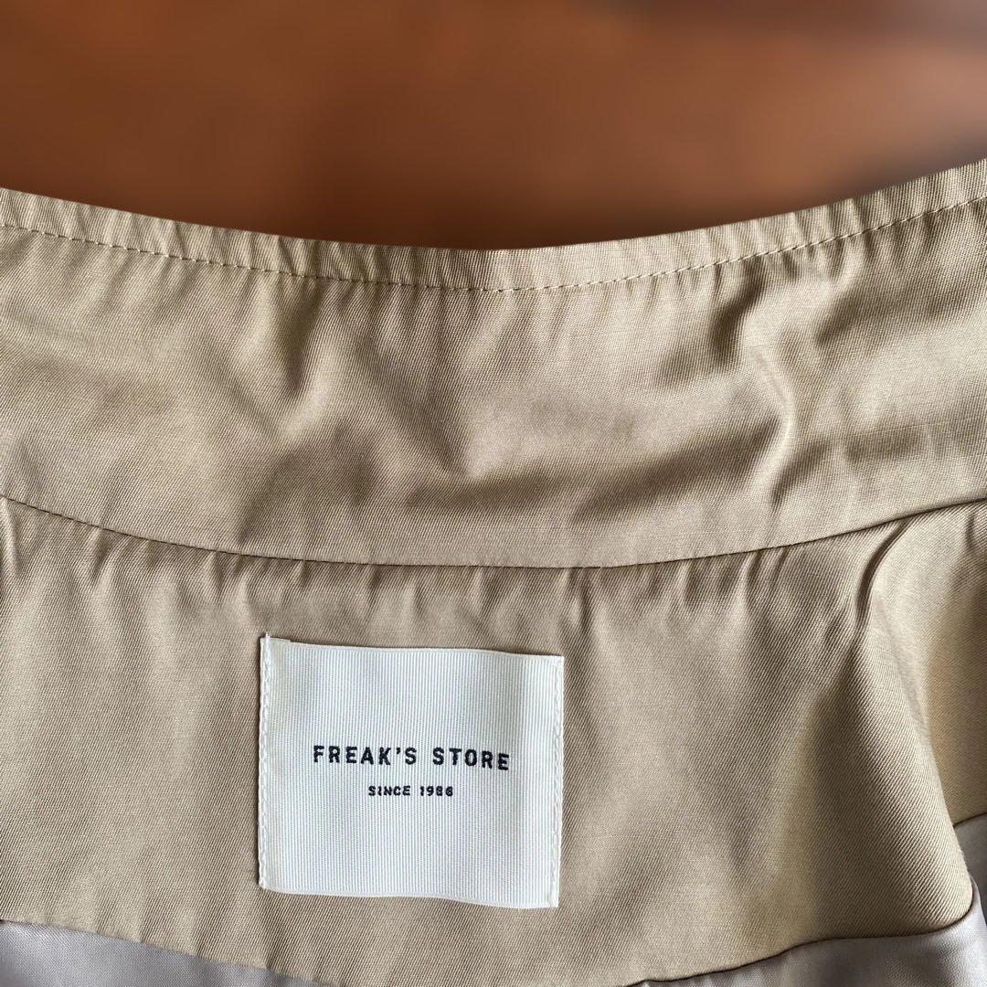 FREAK'S STORE スタンドカラー トレンチハーフコート
