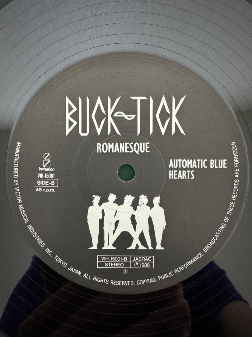 BUCK-TICK レコード　盤極美品