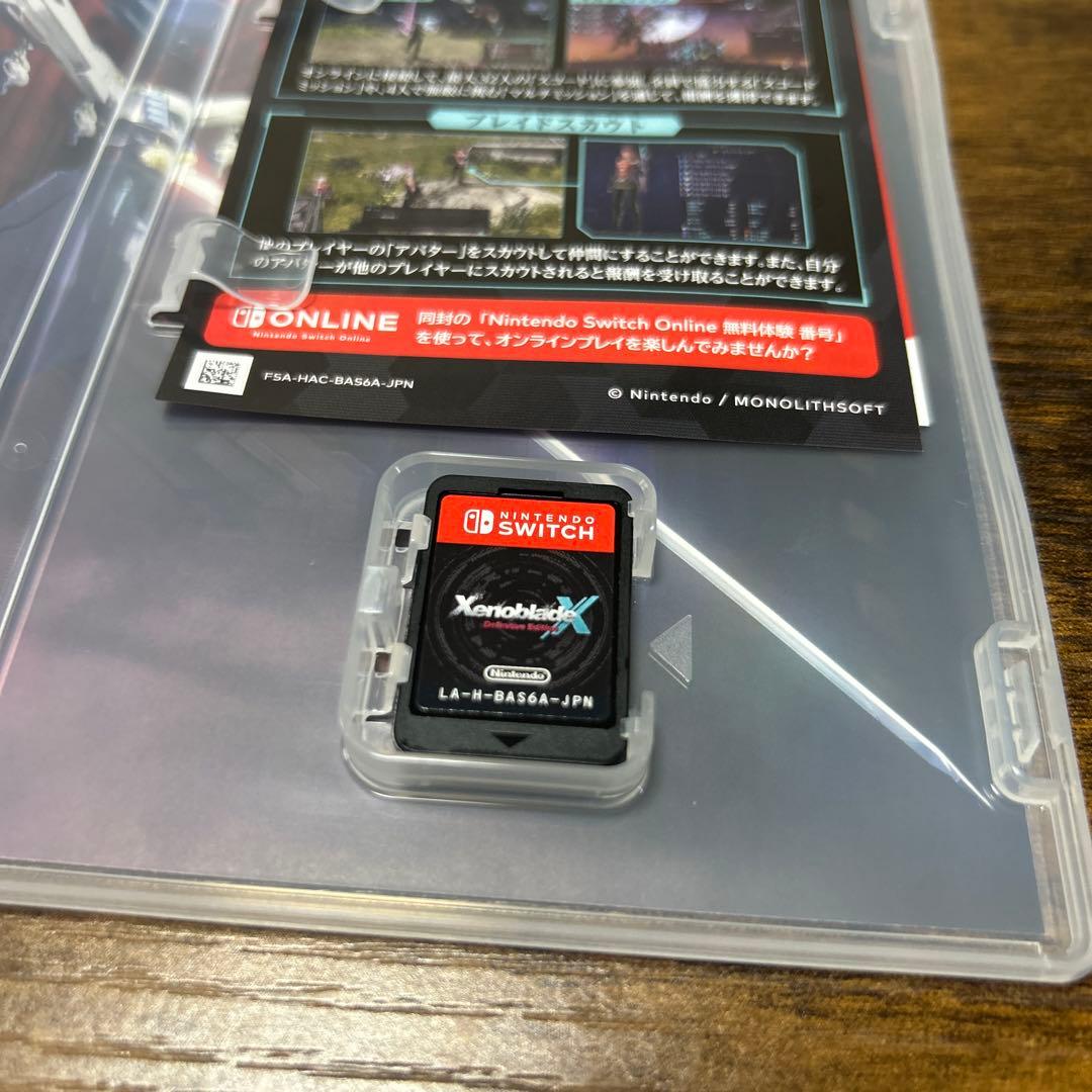 ゼノブレイド　セット　バラ売不可