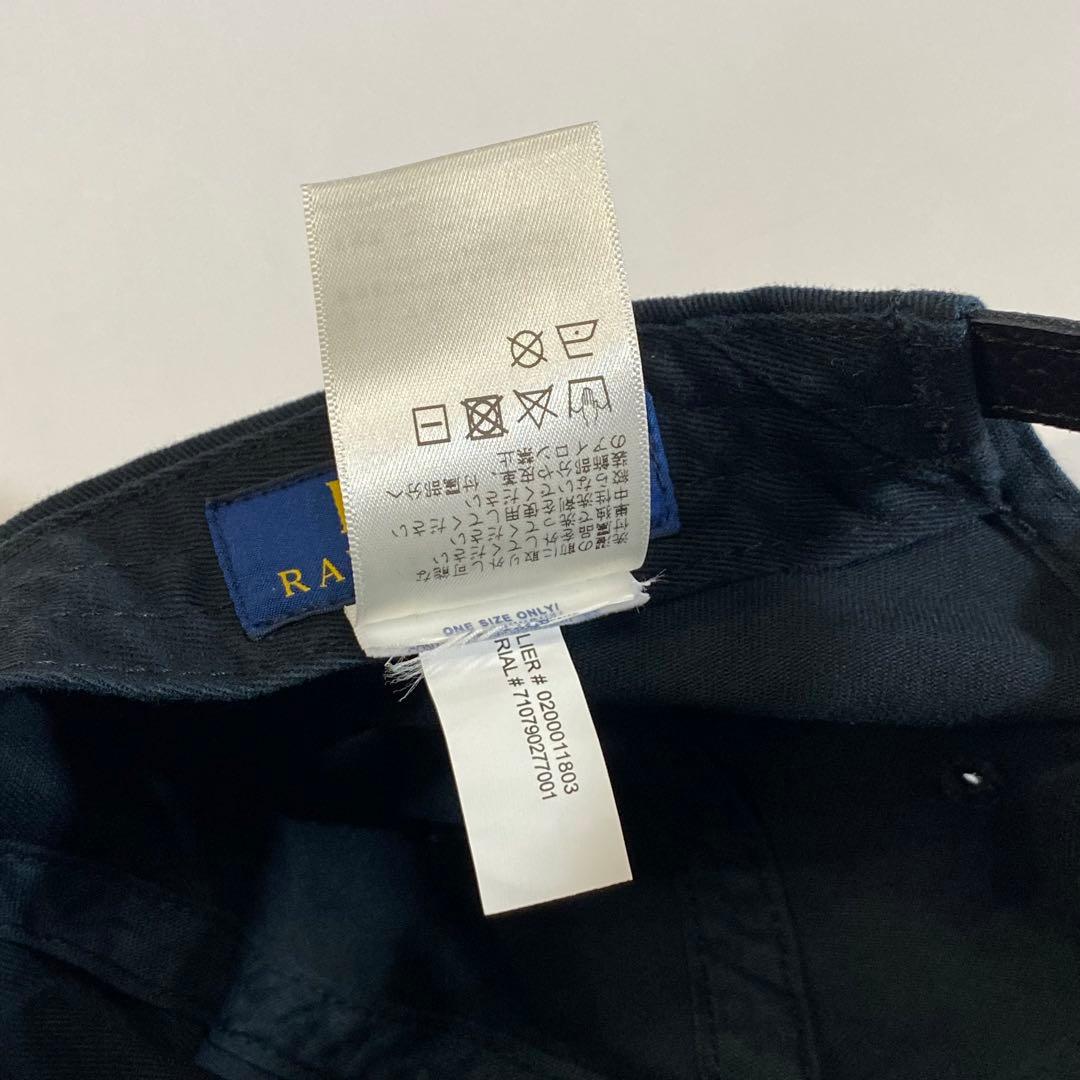 POLO RALPHLAUREN ポロ ラルフ ポニー 6パネルキャップ 黒 金