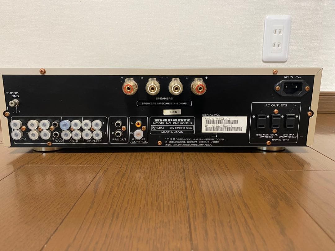 Marantz PM6100SA ver.2プリメインアンプ ジャンク