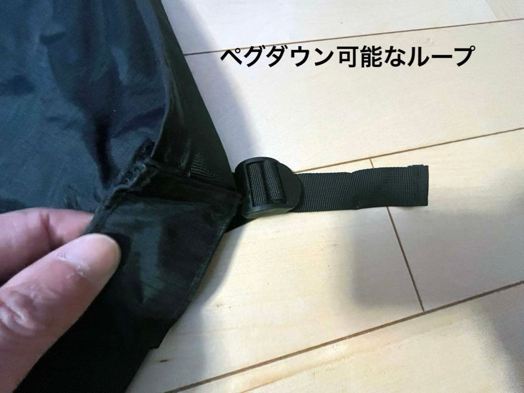 FOX-BASE EVO,EVO POLY 専用 グランドシート