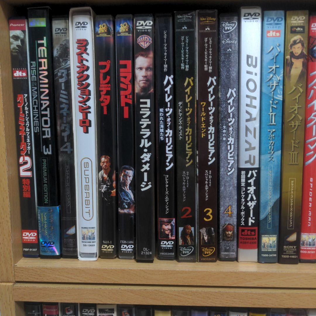 Cookie Monster☆　洋画　DVDまとめ売り②
