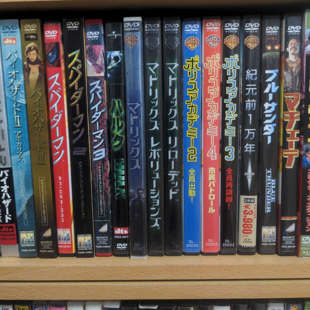 Cookie Monster☆　洋画　DVDまとめ売り②