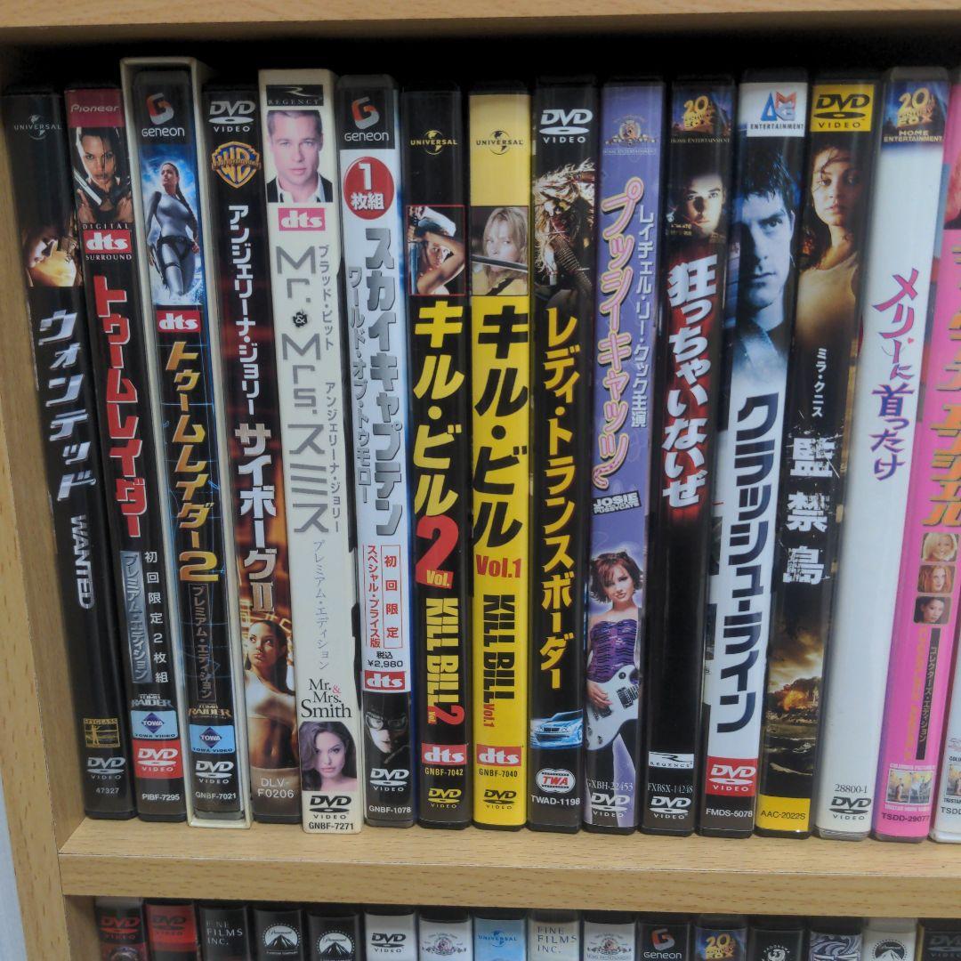 Cookie Monster☆　洋画　DVDまとめ売り②