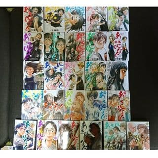 あさひなぐ 1~28　女子高校生薙刀なぎなた
