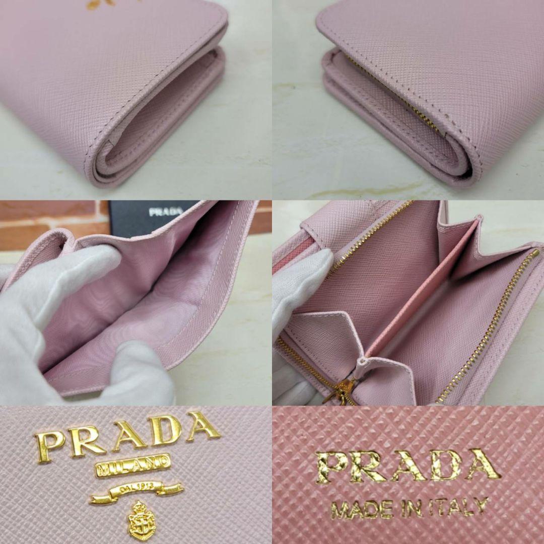 希少 新品未使用PRADA☆鑑定済☆サフィアーノ ピンクバイカラー プラダ財布