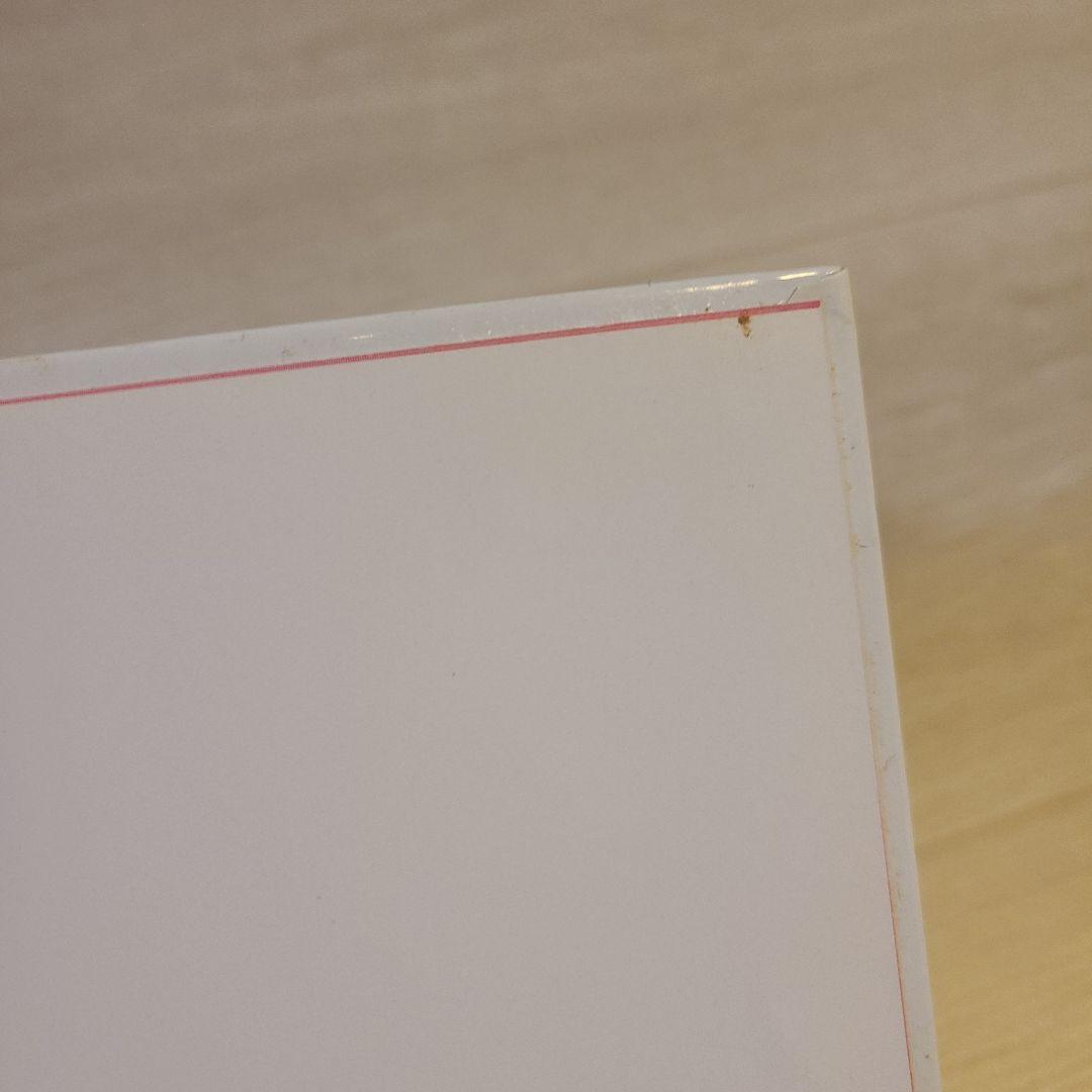パオちゃんシリーズ　16冊セット