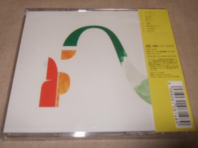 TELE,新品未開封,テレ,NEW BORN GHOST,谷口喜多朗