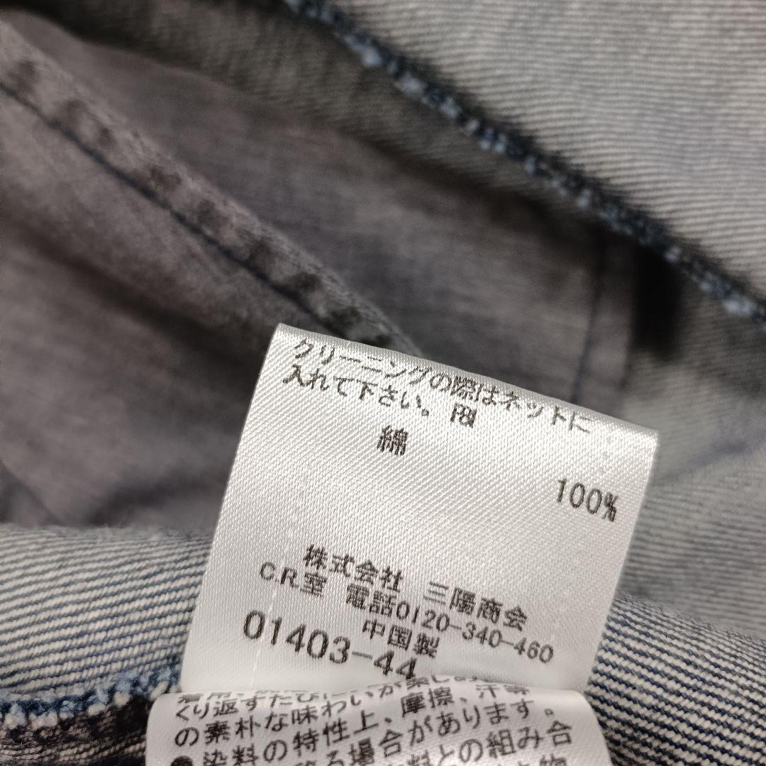 ブルーレーベル クレストブリッジ デニムワンピース フレア 38 M