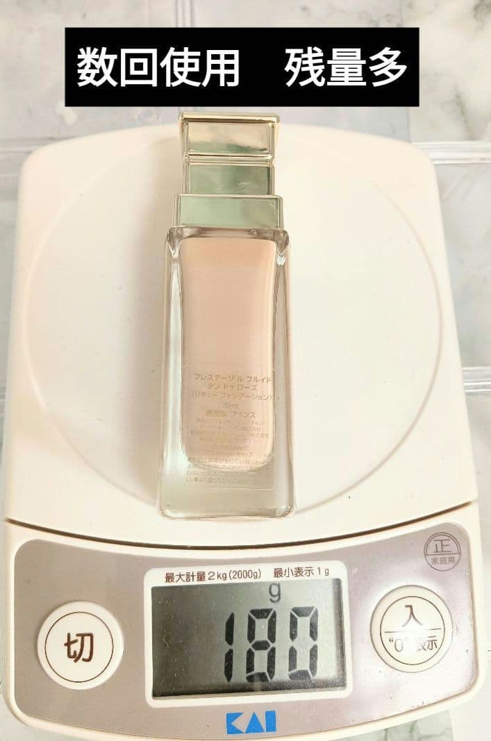 Dior　プレステージ　ル　フルイドタンドゥローズ　リキッドファンデーション