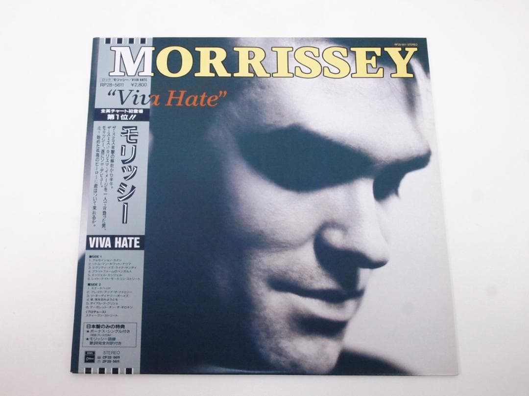 見本盤 MORRISSEY VIVA HATE モリッシー ヴィヴァ・ヘイト