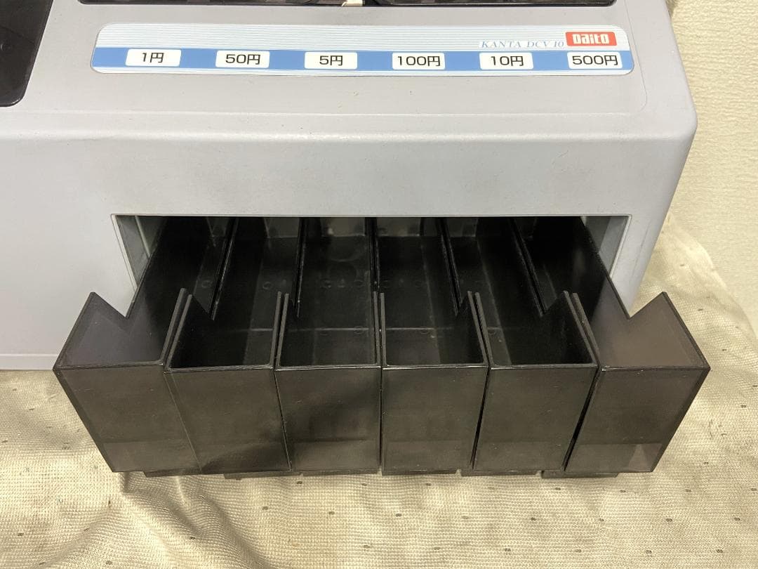 美品■ダイト　硬貨選別機　カウンター 勘太　DCV-10■動作確認済