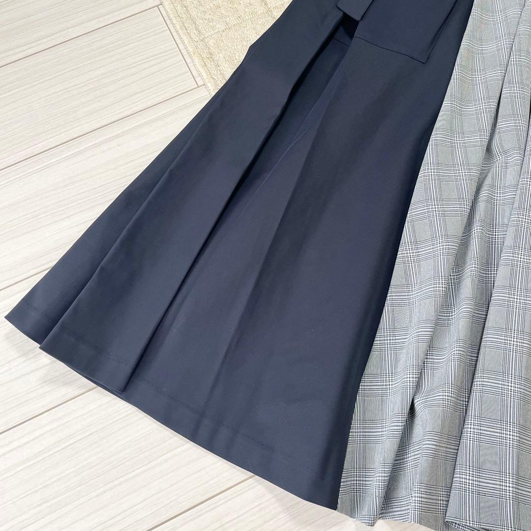 新品未使用　安室奈美恵着用　FURFUR アシンメトリータックスカート