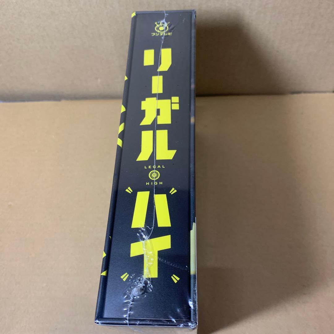 リーガル・ハイ DVD-BOX