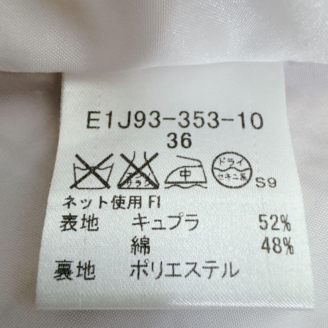 BURBERRY BLUE LABEL ワンピース 36 ノバチェック フリル