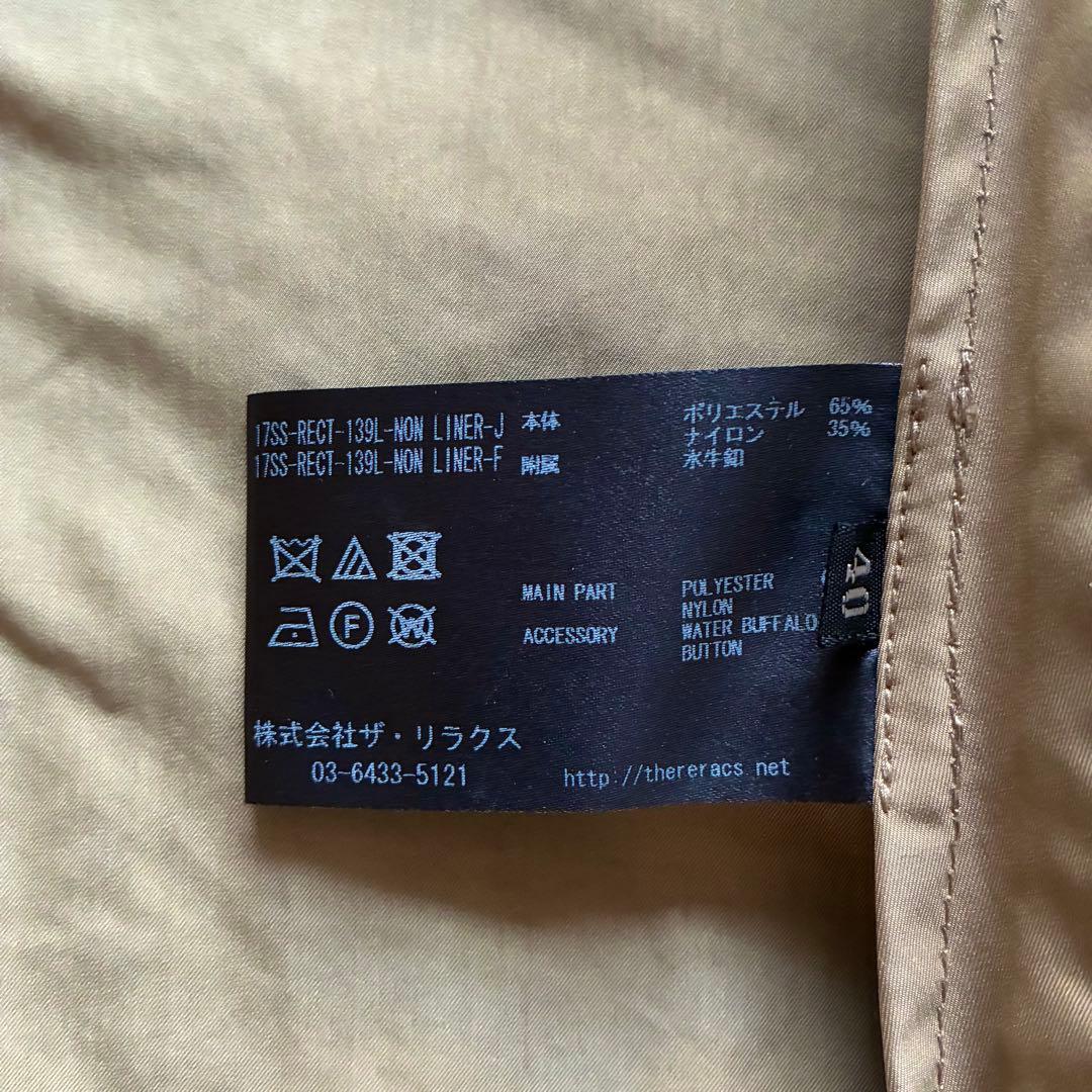 【まっすー様】人気 リラクス RERACS ショートモッズコート ベージュ