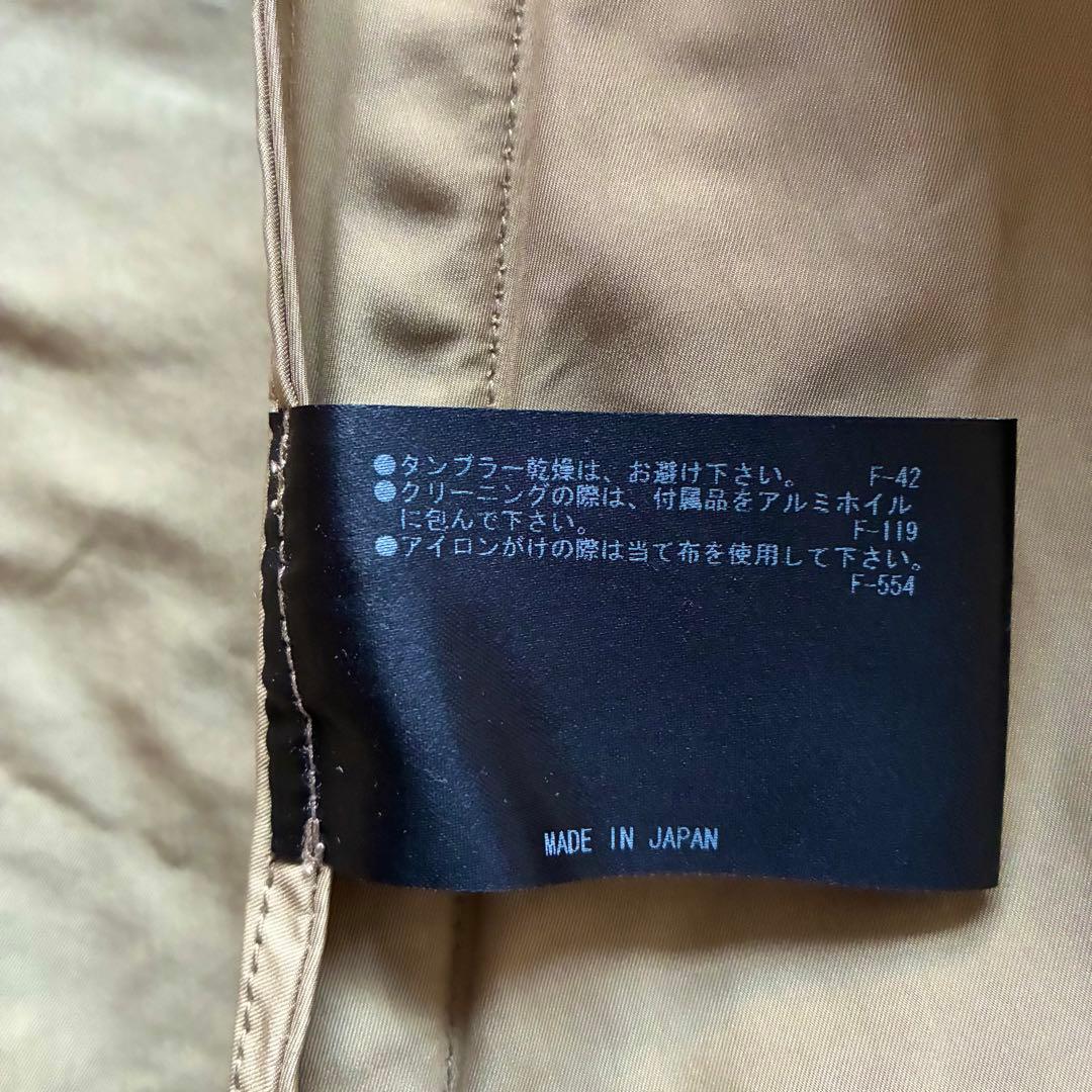 【まっすー様】人気 リラクス RERACS ショートモッズコート ベージュ
