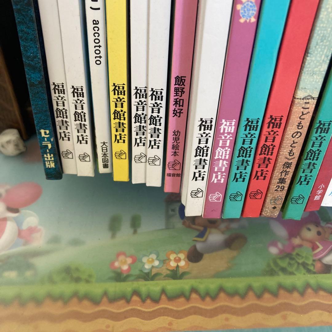 絵本　まとめ売り34冊
